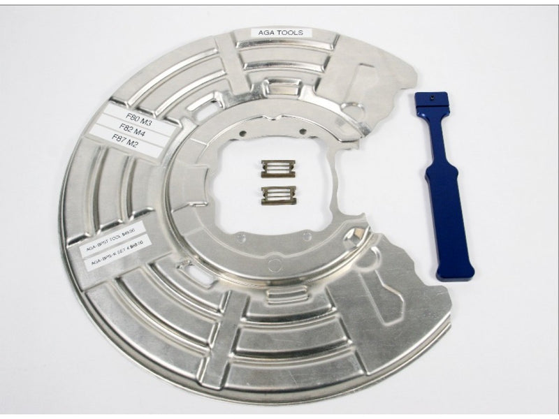 Backing Plate Screen